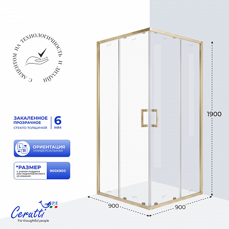 Душевое ограждение Ceruttispa АДИДЖЕ (ADIGE) 90G (90x90x190)