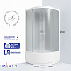 Душевая кабина PARLY EF1021 (100х100х215)