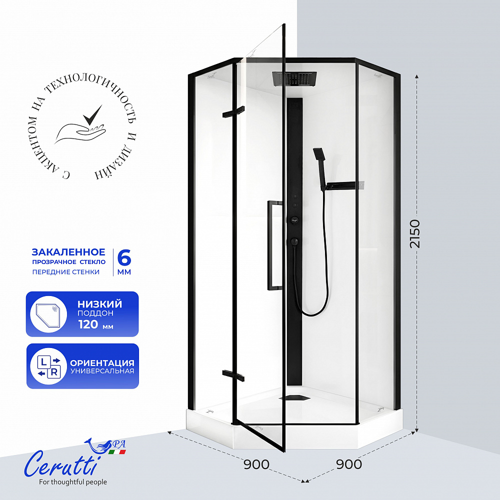 Душевая кабина Ceruttispa АМИ (AMI) P (90х90х215)