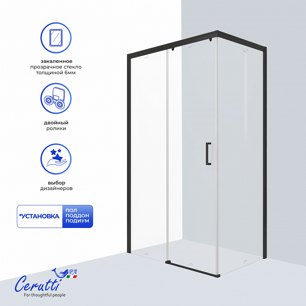 Душевое ограждение Ceruttispa ВИТО (VITO) 110B (110x80x195)