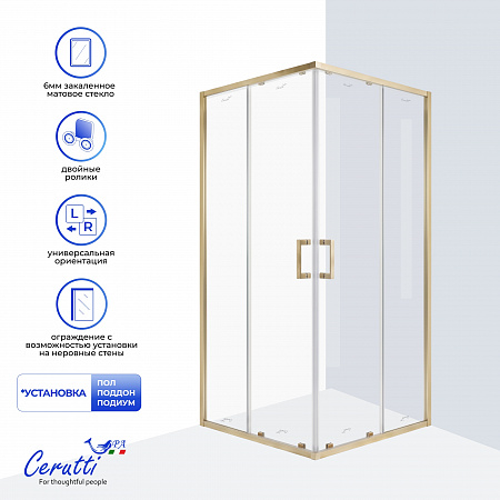 Душевое ограждение Ceruttispa АДИДЖЕ (ADIGE) 90G (90x90x190)