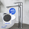 Смеситель для раковины Ceruttispa ОРАЦИО XL (ORAZIO XL) из латуни, цвет хром