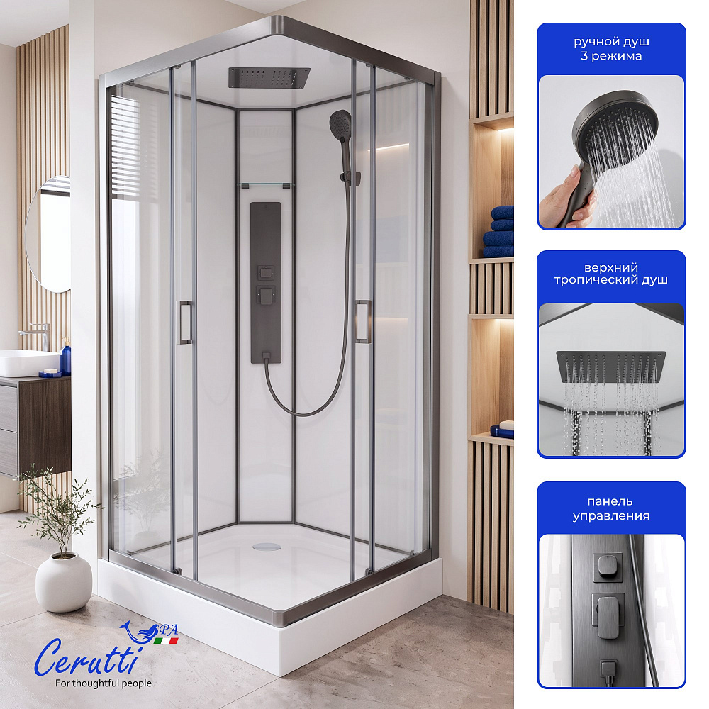 Душевая кабина Ceruttispa АМИ (AMI) Quadro GG (90х90х215)