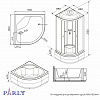 Душевая кабина PARLY EF921 (90х90х215)