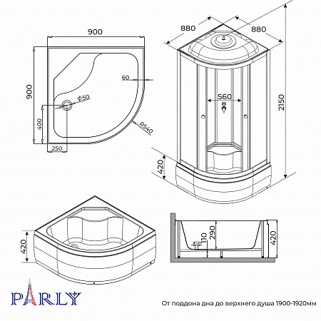 Душевая кабина PARLY EF921 (90х90х215)