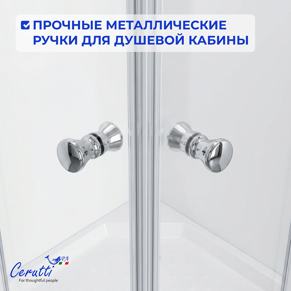 Душевая кабина Ceruttispa БЕРНИНА (BERNINA) 91 (90x90x200) с душевой системой ЛОРЕТО (LORETO)