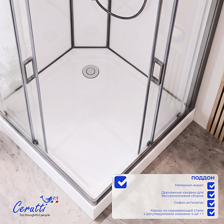 Душевая кабина Ceruttispa АМИ (AMI) Quadro GG (90х90х215)