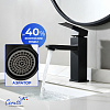 Смеситель для раковины Ceruttispa КЛЕЛИЯ MB (CLELIA MB) из нержавеющей стали, цвет черный матовый