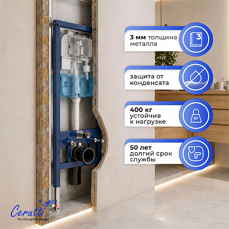 Инсталляция для подвесного унитаза Ceruttispa CR558 (код 10783) + Монтажные трубы (код 9910)