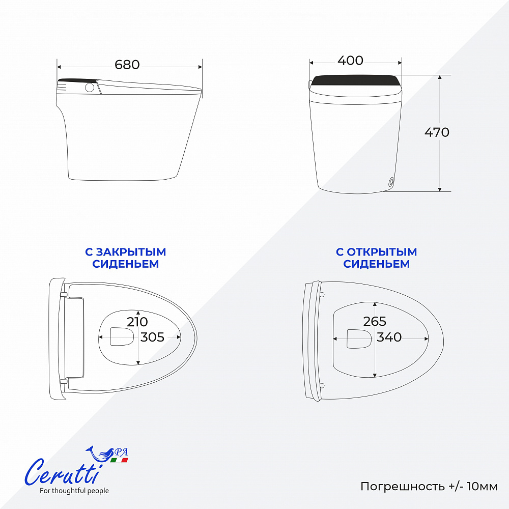 Унитаз напольный Ceruttispa ЭЦИО (EZIO) Smart CT11168 с дистанционным управлением (680x400x470)