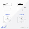 Унитаз напольный Ceruttispa ЭЦИО (EZIO) Smart CT11168 с дистанционным управлением (680x400x470)