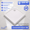 Душевая кабина Ceruttispa БЕЛЛА (BELLA) 90GG (90x90x215-225)