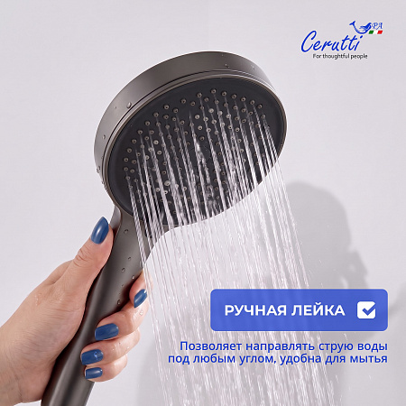 Душевая кабина Ceruttispa БЕЛЛА (BELLA) 90GG (90x90x215-225)