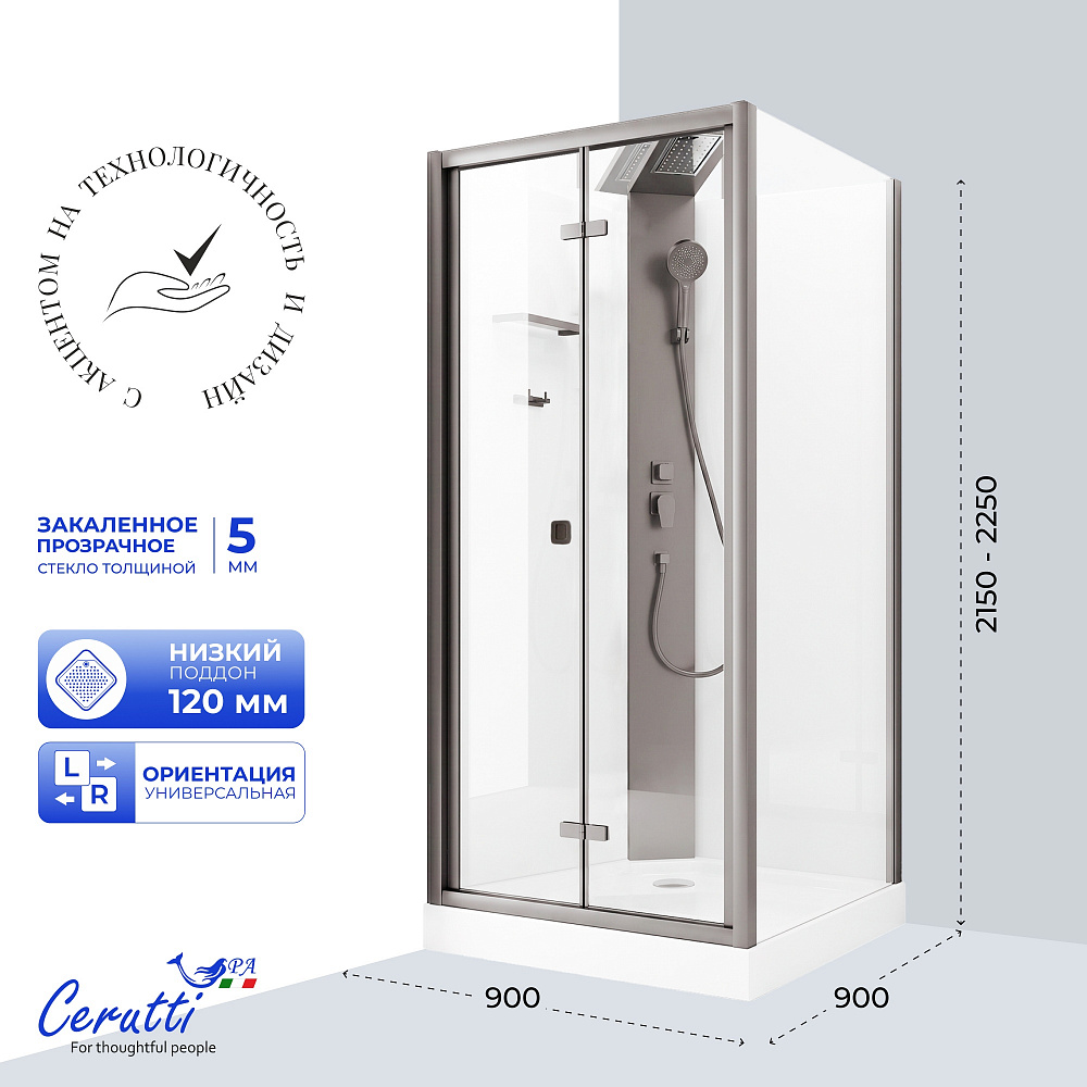 Душевая кабина Ceruttispa БЕЛЛА (BELLA) 90GG (90x90x215-225)