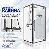 Душевая кабина Ceruttispa МАЙЕЛЛА (MAIELLA) 90GG (90x90x207) с душевой системой САЛЬВИ (SALVI)