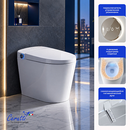 Унитаз напольный Ceruttispa ТОБИА (TOBIA) Smart CT12300 с дистанционным управлением (580x380x460)