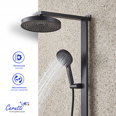 Душевая стойка Ceruttispa НЕВИО (NEVIO) цвет графит, с LED подсветкой