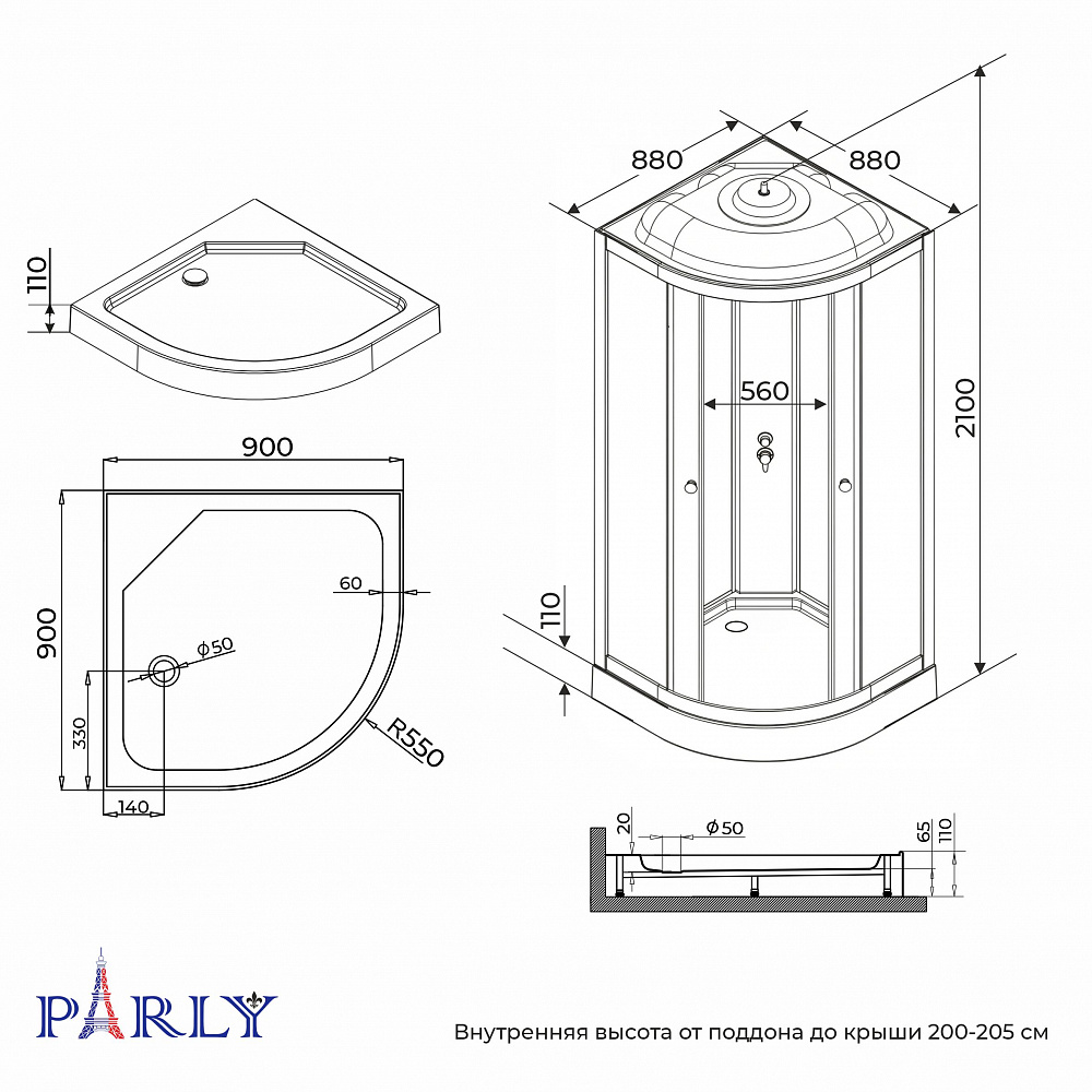 Душевая кабина PARLY BETT B931 (90х90х210)