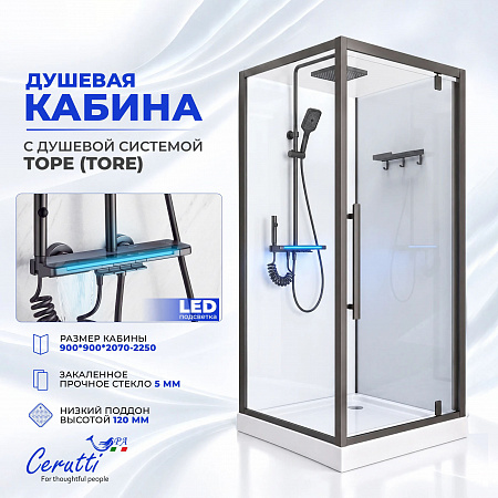 Душевая кабина Ceruttispa МАЙЕЛЛА (MAIELLA) 90GG (90x90x207) с душевой системой ТОРЕ (TORE) 