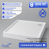 Душевая кабина Ceruttispa МАЙЕЛЛА (MAIELLA) 90GG (90x90x207) с душевой системой АРРИГО (ARRIGO)