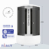 Душевая кабина PARLY EC921 (90х90х215)