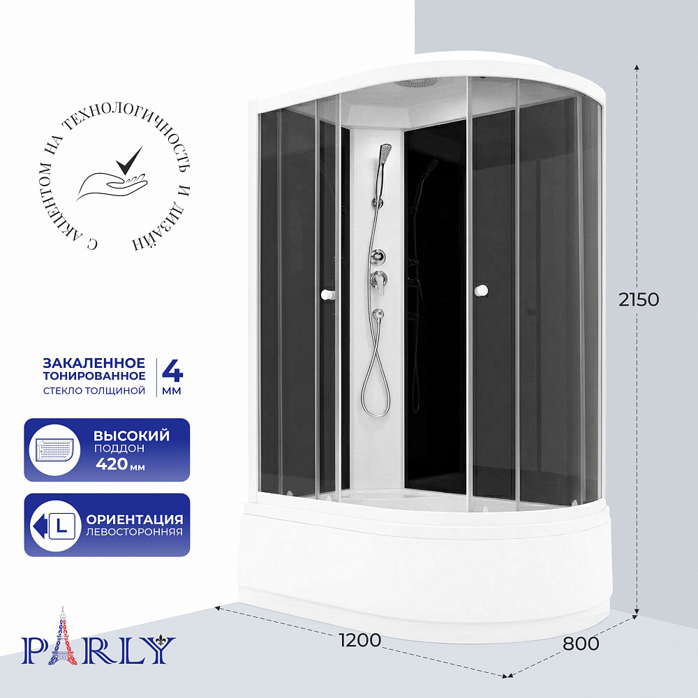 Душевая кабина PARLY EC1221L (120х80х215)