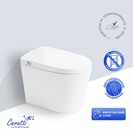 Унитаз напольный Ceruttispa ТОБИА (TOBIA) Smart CT12300 с дистанционным управлением (580x380x460)