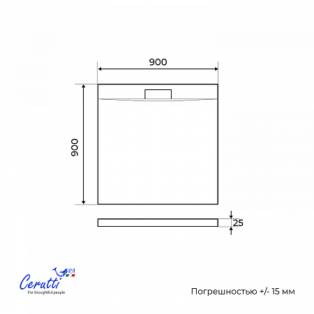 Душевой поддон Ceruttispa Q9090USB из искусственного камня (90х90x25)
