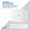 Раковина накладная Ceruttispa CR0045 (590х370х130) белая, прямоугольная