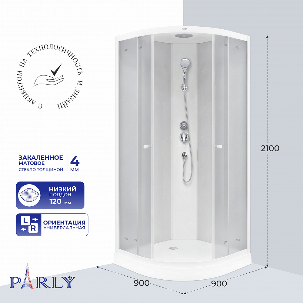 Душевая кабина PARLY EF931 (90х90х210)