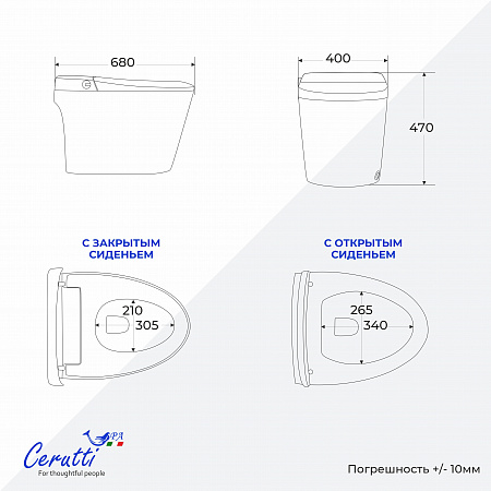 Унитаз напольный Ceruttispa КЬЯРА (CHIARA) Smart CT11167 с дистанционным управлением (680x400x470)