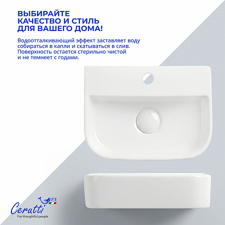 Раковина подвесная Ceruttispa CR1010A (320х220х85) белая, прямоугольная