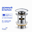 Донный клапан для раковин Ceruttispa CT1005S (66х78, G1 1/4&amp;quot;) с клик-клак, хром