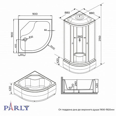 Душевая кабина PARLY EG921 (90х90х215)