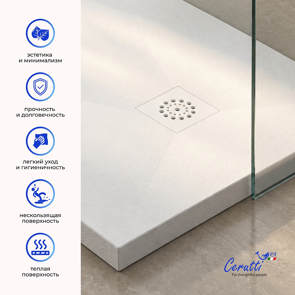 Душевой поддон Ceruttispa Q9090SSW из искусственного камня (90х90x25)