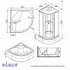 Душевая кабина PARLY BETT B921 (90х90х215)