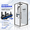 Душевая кабина Ceruttispa МАЙЕЛЛА (MAIELLA) 90GG (90x90x207) с душевой системой НИВЕС (NIVES) 