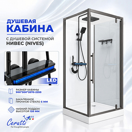 Душевая кабина Ceruttispa МАЙЕЛЛА (MAIELLA) 90GG (90x90x207) с душевой системой НИВЕС (NIVES) 