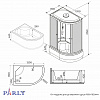 Душевая кабина PARLY EF1221L (120х80х215)