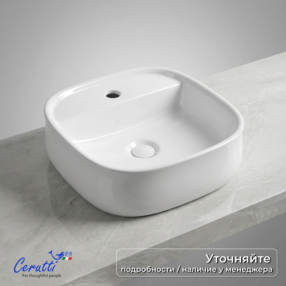 Раковина накладная Ceruttispa CR9023 (415х415х140) белая, квадратная, с отверстием под смеситель