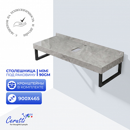 Столешница для накладной раковины цвет серый мрамор с черными полотенцедержателями Ceruttispa МИМИ (MiMi) 90GM (900х470х120)