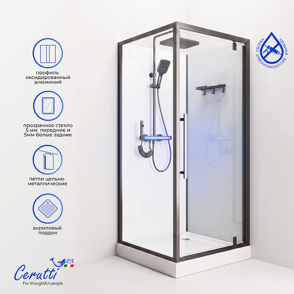 Душевая кабина Ceruttispa МАЙЕЛЛА (MAIELLA) 90GG (90x90x207) с душевой системой НИВЕС (NIVES) 
