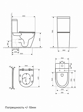 Унитаз напольный N/N10560 безободковый (630х350х795) 