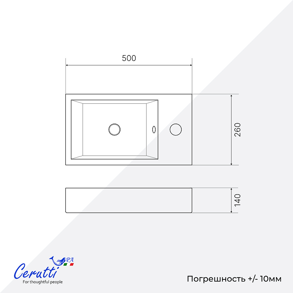 Раковина подвесная Ceruttispa CR4005R (500х260х140) белая, прямоугольная, правая