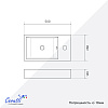 Раковина подвесная Ceruttispa CR4005R (500х260х140) белая, прямоугольная, правая