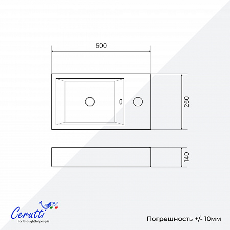 Раковина подвесная Ceruttispa CR4005R (500х260х140) белая, прямоугольная, правая