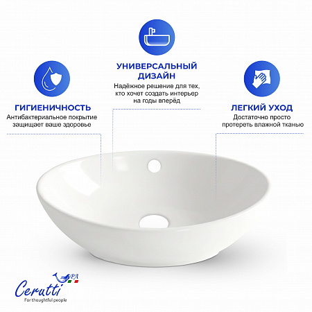 Раковина накладная Ceruttispa CR7027 (590х385х195) белая, лодочка 