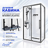 Душевая кабина Ceruttispa МАЙЕЛЛА (MAIELLA) 120GG (80х120x212) с душевой системой ФЛАВИО (FLAVIO) 