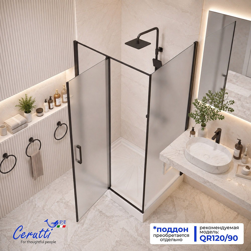 Душевое ограждение Ceruttispa АТЭНА (ATENA) 120BF L (120x90x195)