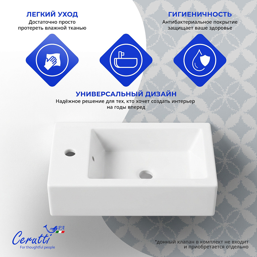 Раковина подвесная Ceruttispa CR4005L (500х260х140) белая, прямоугольная, левая